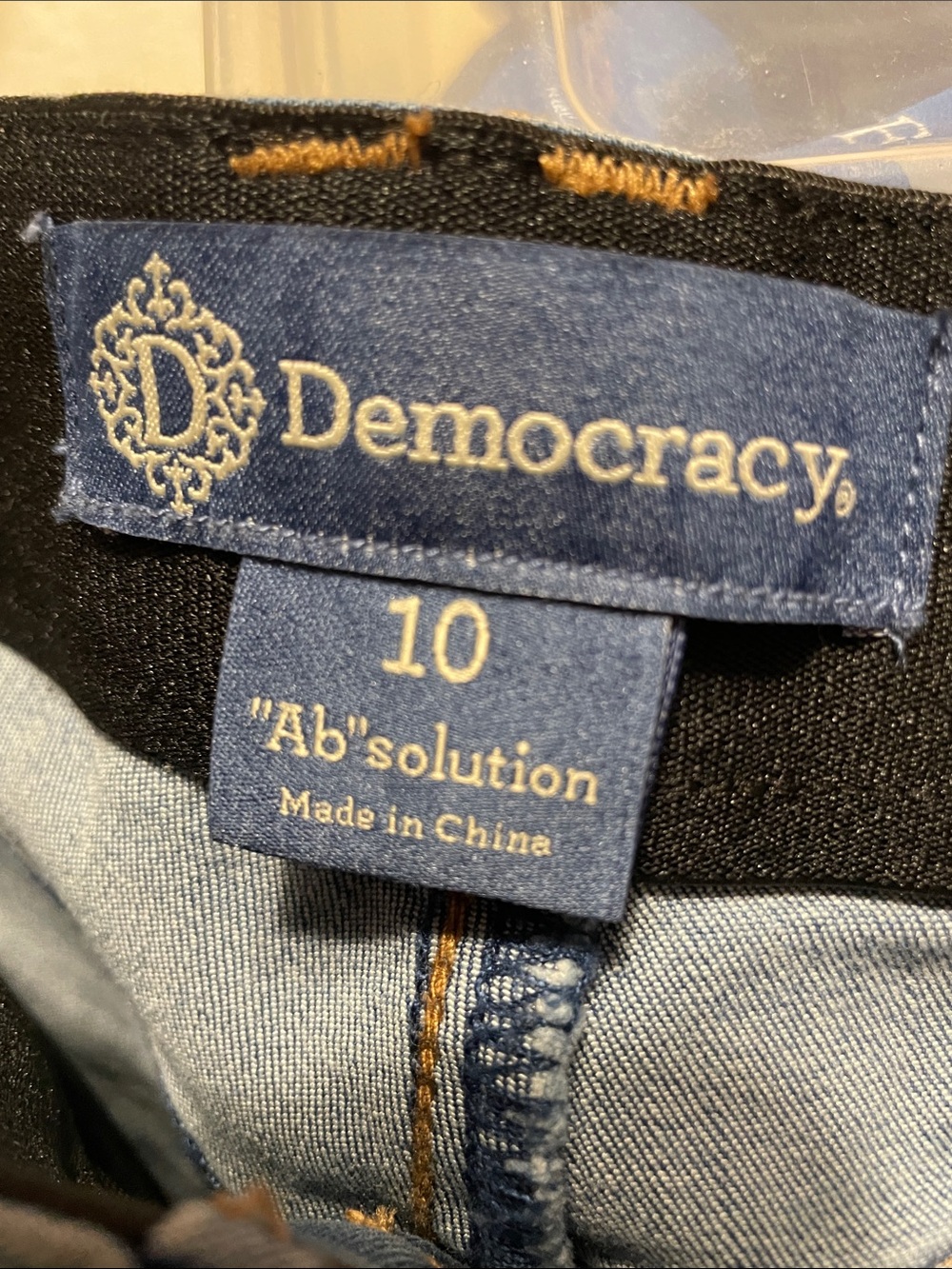 democracy "Ab"solution denim Jeans, size 10 - Picture 3 of 6